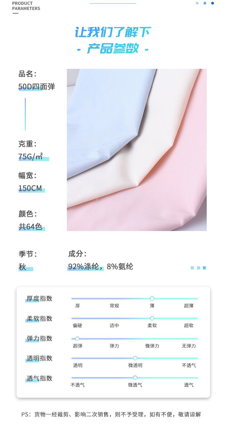 南盛内页新_04.jpg