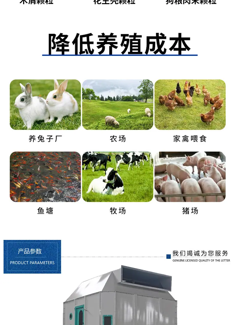 详情_03