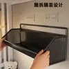 Prateleira de armazenamento de parede para quarto de dormitório estudantil, solução de armazenamento de parede sem furos, cesto de pendurar para banheiro