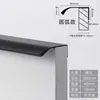 Puxador de Porta de Armário Invisível, Puxador de Gaveta de Guarda-Roupa, Puxador Longo Moderno Minimalista para Porta Alta