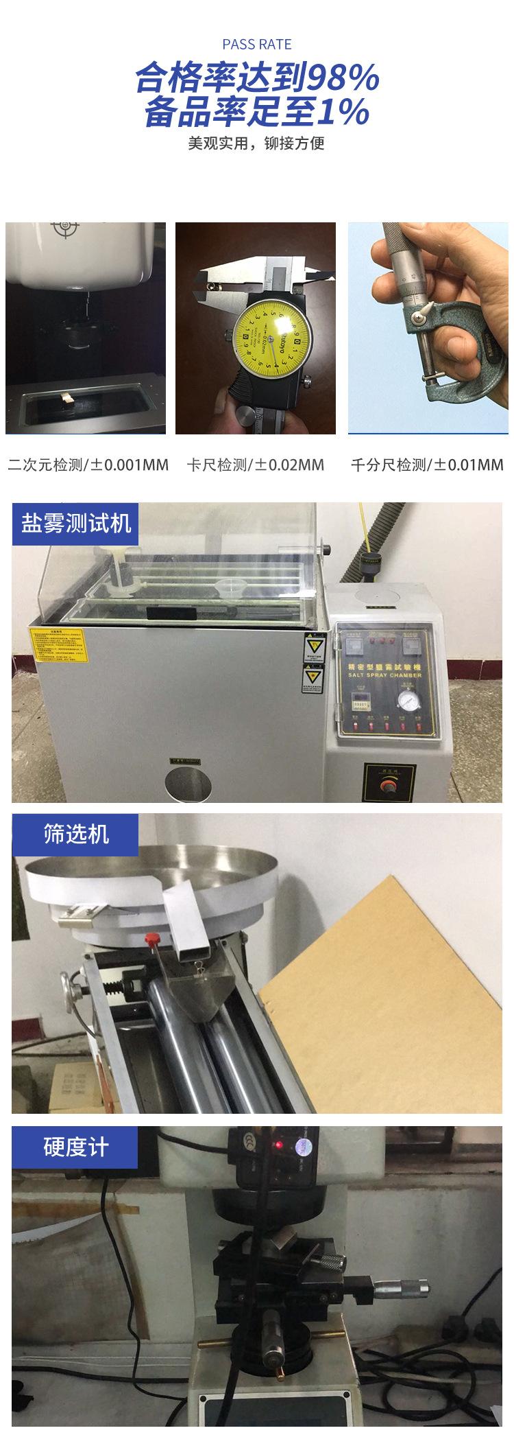 详情页_05
