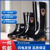Botas de lluvia de suela de goma engrosada, botas de trabajo para hombre, antideslizantes y resistentes al desgaste, con forro de felpa, adecuadas para sitios de construcción, disponibles en estilos de corte alto, medio y bajo, impermeables