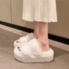 Pantuflas Peludas Cómodas Estilo Coreano para Mujer para Usar Afuera Nueva Moda Otoño e Invierno 2025 Pantuflas Cálidas Antideslizantes de Suela Gruesa para Mujer