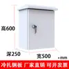 Caja eléctrica Caja de distribución Caja de gabinete Caja eléctrica de control y monitoreo Caja horizontal interior Jiyie Caja exterior Caja eléctrica exterior a prueba de lluvia