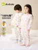 Coleção de Conjuntos de Roupa ÍntimaDudu Home Roupas de Outono e Pijamas Infantis Conjunto de Duas Peças para Meninos e Meninas Outfits de Outono