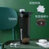 Copo de Água Esportivo para Estudantes, Grande Capacidade, Copo Misturador Portátil para Viagem, Garrafa de Água, Copo Misturador com Infusor de Chá, Copo de Água para Fitness