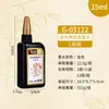 Jin Wannian Xiuli Pluma Dorada Suave Pluma de Cabeza Suave Tarjeta de Invitación de Transcripción Tarjeta de Felicitación Bloque Estudiante Pintado a Mano Pluma de Caligrafía de Cabeza Suave
