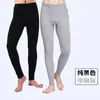 Pantalones largos de color liso para hombre, pantalones para adulto de cintura alta, holgados, talla grande, pantalones de lana para otoño e invierno, pantalones interiores finos, cálidos