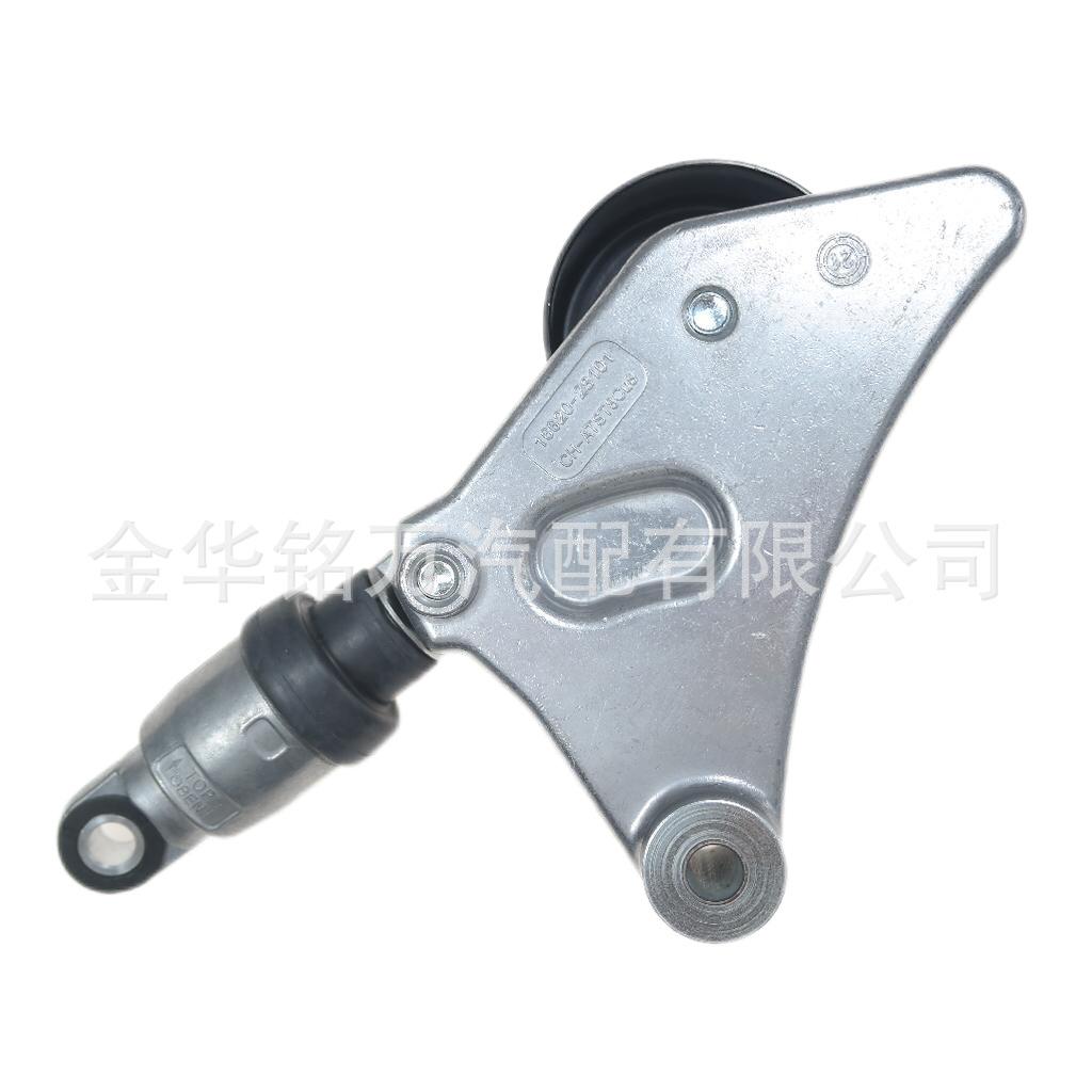 16620-28101 丰田张紧器 (7).png