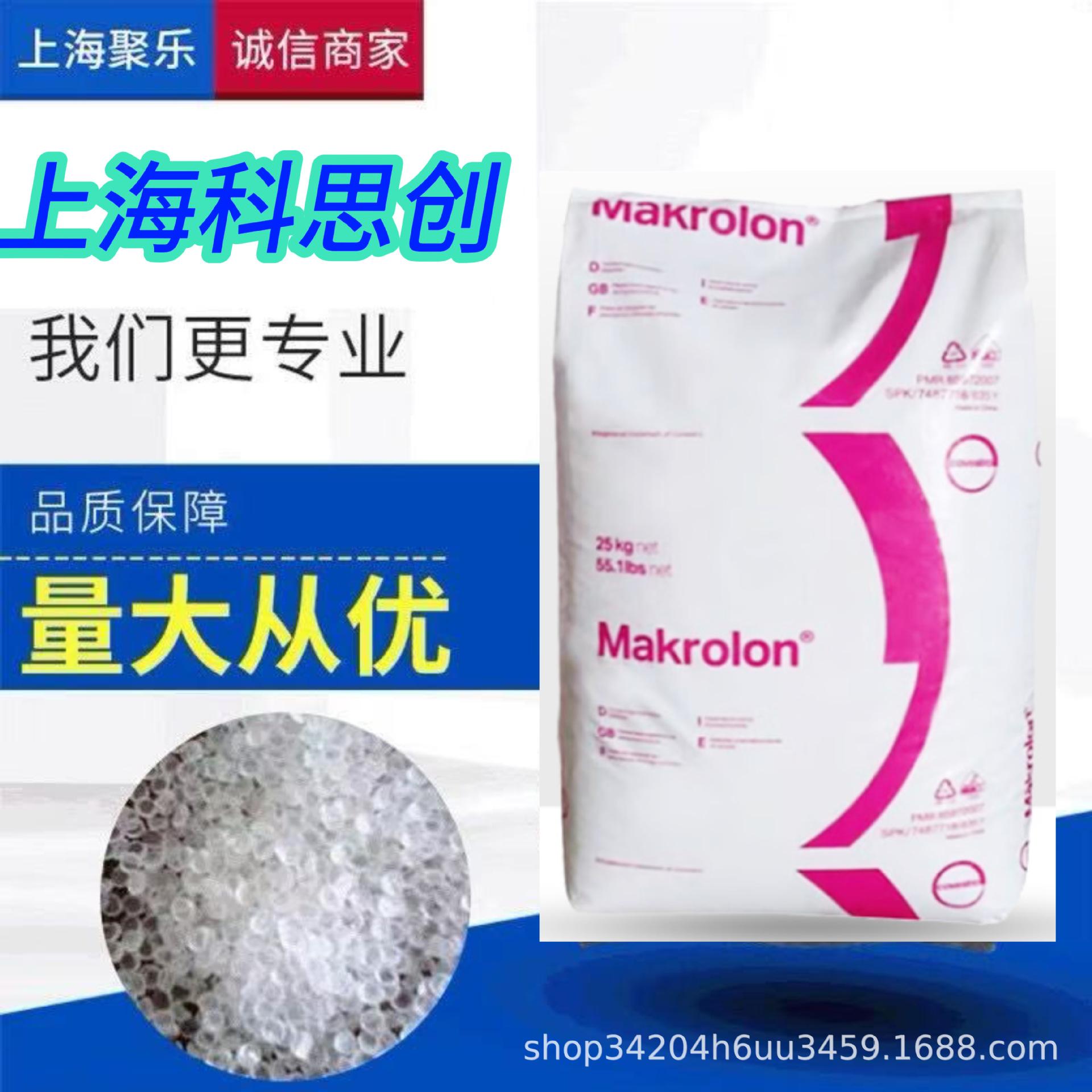 微信图片_20250321102431.jpg