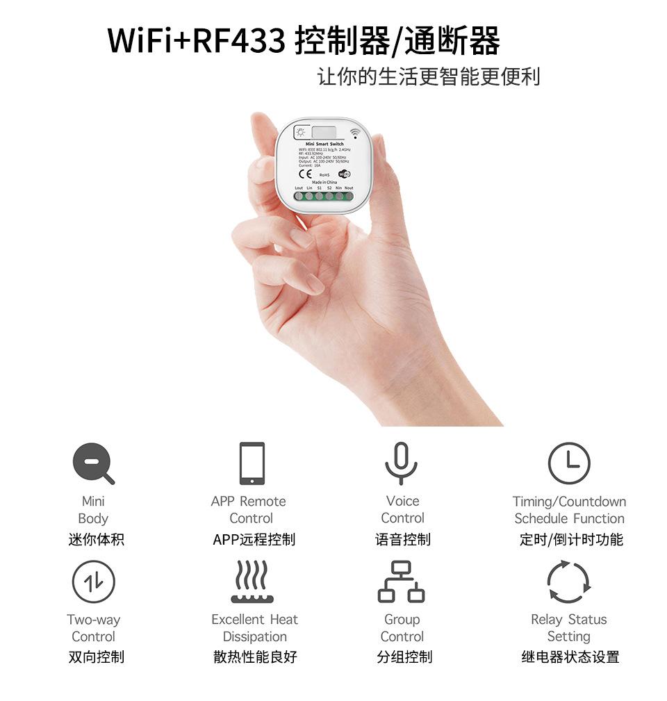 305homekitcn_02.jpg