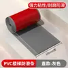 Pegatinas de Piso Impermeables Antideslizantes Tiras Antideslizantes Autoadhesivas de PVC Azulejos de Baño Anticaída Resistentes al Desgaste Peldaños de Escalera Antideslizantes de Advertencia