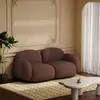 Sofá Doble Estilo Nórdico Sala de Estar Apartamento Pequeño Dormitorio Moderno Minimalista Forma de Cubo Sofá de Tela Jelly Tech de Moda