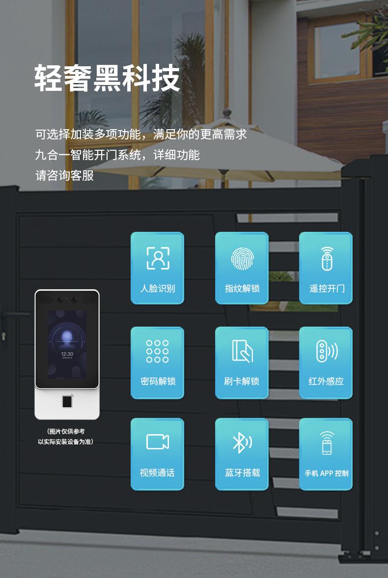 双开门_03.jpg