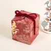 El Más Vendido Original Nuevo Estilo Chino Souvenir de Boda Regalo Pintura de Tinta Paisaje Caja de Dulces de Boda Caja Vacía