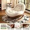 Nueva Mecedora Silla Mecedora para Adultos Sillón Reclinable Individual Silla para Persona Perezosa Habitación de Estudio Sala de Estar Acogedora Silla Huevo Puede Dormir