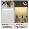 Luz de Noche LED Inteligente de Inducción de Carga Magnética Autoadhesiva Control de Armario Luz de Gabinete Lámpara de Mesita de Noche Tira