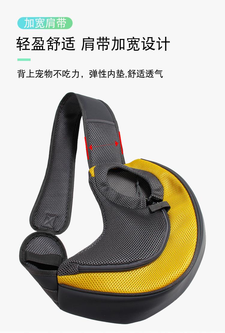 胸前包_02.jpg