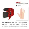 En Stock Nuevo Modelo Apoyabarbilla Metálico Protector de Dedos para Tiro con Arco, Protector de Dedos de Cuero con Ajuste de Estanqueidad, Universal para Mano Izquierda y Derecha, Protector de Dedos Metálico de Posicionamiento