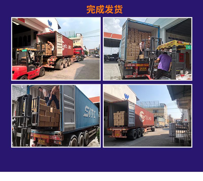 粉红色胶棒详情页_11.jpg