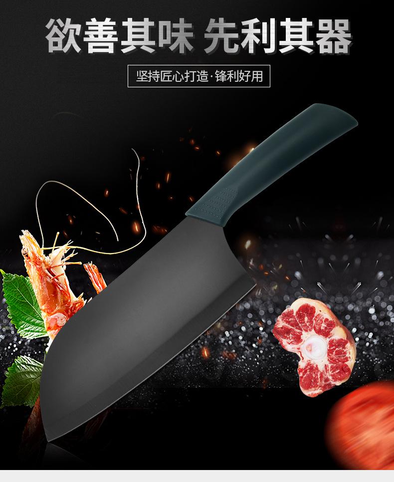 翡翠绿厨房刀具_04.jpg