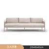 Sofá de Exterior, Loveseat, Estilo Diseñador para Hotel y Alojamiento, Silla de Ratán de Moda, Muebles de Ratán Creativos para Sala de Exhibición