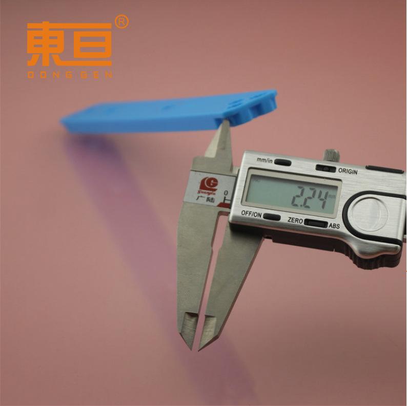 XCB170257蓝9.png