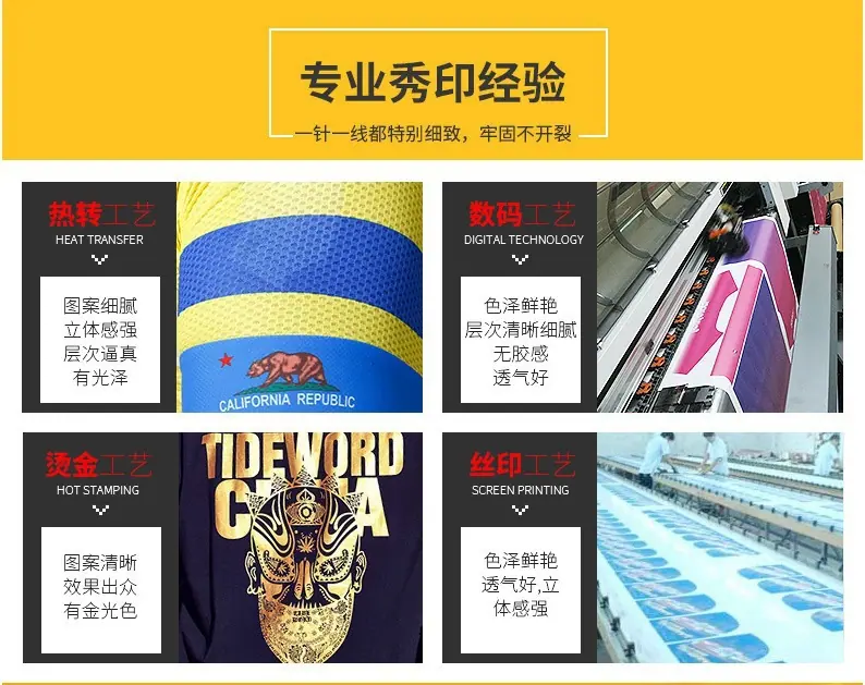 微信图片_20210327111848