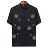 Camisa de Manga Corta Estilo Tang de Seda de Hielo para Hombres de Mediana Edad y Mayores, Ropa Casual de Verano para Abuelos, Estilo Chino, Talla Grande, Hanfu de Papá