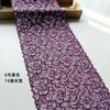 Una variedad de color exportación encaje elástico ropa falda bajo extendido tubo decorativo accesorios para el pecho
