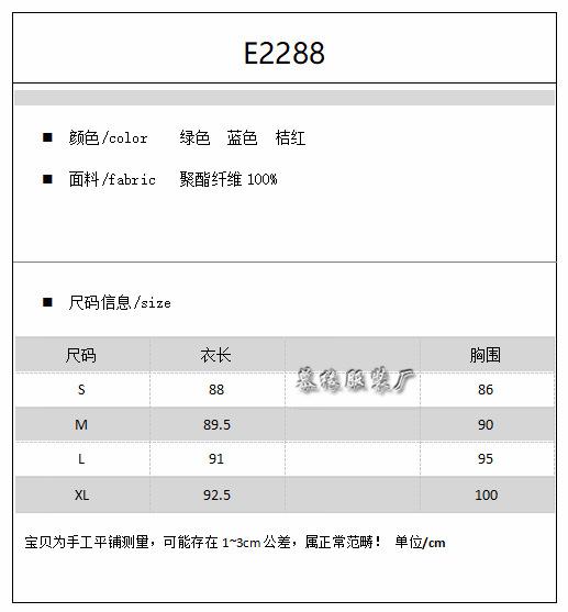 QQ浏览器截图20221218112430.png
