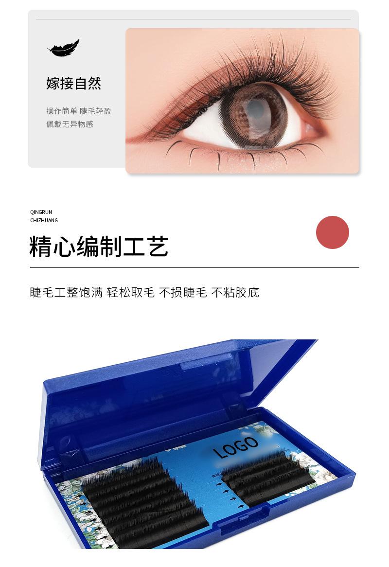 详情_03.jpg