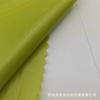 Direto da fábrica 380T nylon fiado brilhante PU tecido funcional jaqueta acolchoada de algodão de inverno tecido de plumas