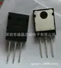 2SA1943 É um Transistor de Frequência 30MHz Amplificador de Potência de Áudio com Parceria 2SC5200