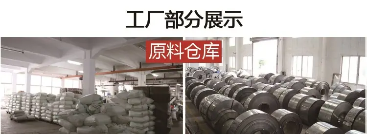 工厂_001