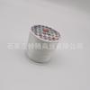Cuerdas Elásticas de Cristal Planas Largas de 40 m al por Mayor para Ensartar Cuentas, Buena Elasticidad, Hilo para Pulseras 0.8 mm Joyería