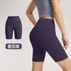 Calças de Yoga Sem Costura de Cintura Alta Lulu Levanta Bumbum Leggings de Fitness Esportivas Femininas Secagem Rápida Roupa Exterior de Corrida Calças Justas Cropped
