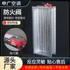 Válvula de Exaustão de Fumaça 280 Graus Chapa Galvanizada Prevenção de Fumaça Damper de Fogo 70 Graus Manual Elétrico Normalmente Aberto Fabricante de Damper de Fogo para Exaustão de Fumaça