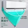 Funda de limpieza para aire acondicionado Funda de agua para limpieza de aire acondicionado Bolsa de agua para limpieza de aire acondicionado Bolsa universal para herramientas de limpieza de aire acondicionado