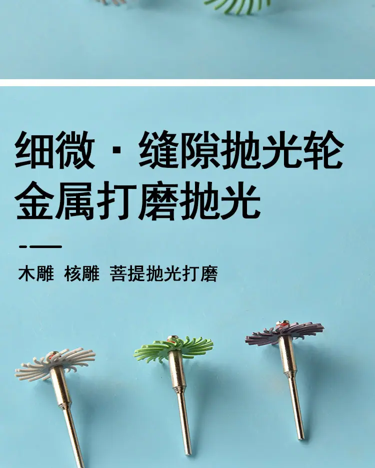 详情_07.jpg