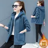 Moletom com Capuz de Lã de Cordeiro Sintética para Comércio Exterior Transfronteiriço para Mulheres 2026 Outono e Inverno Novo Estilo Solto com Zíper Jaqueta Cardigan de Lã para Mulheres