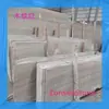 Mármol Blanco con Veta de Madera de Piedra Se Puede Enviar como Muestras y Se Puede Procesar con Diversos Acabados de Superficie como Superficies Perforadas, Superficies Ranuradas y Texturas de Superficie Rota