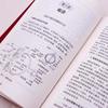 El Libro Completo del Diagnóstico de la Medicina Tradicional China Auténtica Teoría Básica del Diagnóstico de la Medicina Tradicional China Colección Completa Diagnóstico del Pulso Recetas Populares