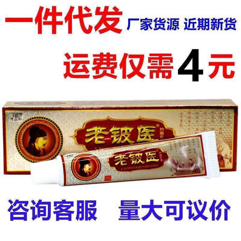 IMG_1072 - 副本_副本3333