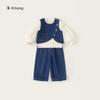Ropa Infantil Youbao Conjunto de Primavera y Otoño para Niñas 2026 Nuevo y Moderno Conjunto de Tres Piezas de Mezclilla Estilo Coreano para Niñas Pequeñas