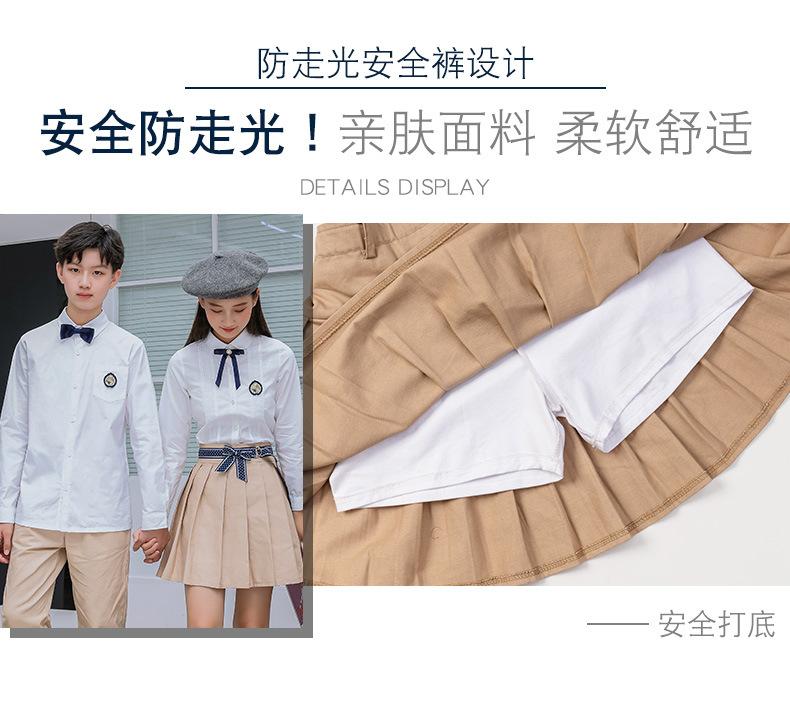 校服_12.jpg