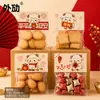 Porta-Cartões em Formato de Ano Novo Saco para Embalagem de Bolos de Gema Scone Bolo da Lua Lanches Assar Doce Nougat Sacos de Embalagem para Doces