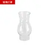 Lámpara de Queroseno Antigua de Estilo Retro Lámpara Huracán de Vidrio Lámpara de Aceite de Queroseno Lámpara de Aceite Antigua Nostálgica para Buda Lámpara Eterna Lámpara de Alcohol Vidrio
