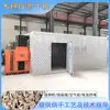 Secador de Corteza de Hibisco, Equipo de Secado con Pellets de Biomasa de Corteza de Juncia y Corteza de Azufaifo Chino, Sala Grande de Secado de Corteza de Hibisco Blanco