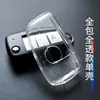 Adecuado para cubiertas de llave de Nissan Teana, X-Trail, Glory, Murano, Sylphy, Qashqai, Tiida, Sunny, Nissan Bluebird, Patrol